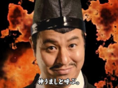 「レッツゴー！陰陽師」，すゑひろがりずによる再現MVが公開に。珍妙不可思議にておもしろき料理「神うまウインナー焼そば」を宣伝
