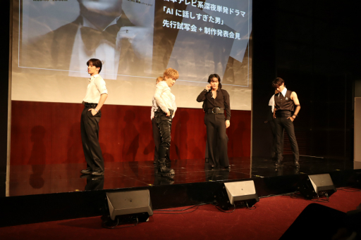画像ギャラリー No.007のサムネイル画像 / AIに翻弄される主人公の姿を描くドラマ「AIに話しすぎた男」の試写会&制作発表会レポート。連動するARG「流出したドラマ台本」に関する一幕も