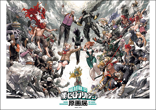 画像ギャラリー No.001のサムネイル画像 / 「堀越耕平『僕のヒーローアカデミア』原画展」内覧会レポート。ヒーローの成長や敵(ヴィラン)との死闘など,原画や描き下ろしを惜しみなく展示