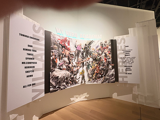 画像ギャラリー No.014のサムネイル画像 / 「堀越耕平『僕のヒーローアカデミア』原画展」内覧会レポート。ヒーローの成長や敵(ヴィラン)との死闘など,原画や描き下ろしを惜しみなく展示