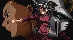 画像ギャラリー No.004のサムネイル画像 / 「新機動戦記ガンダムW」の30周年記念映像が公開に。特別編集版「鉄血のオルフェンズ ウルズハント」が10月31日に劇場公開決定