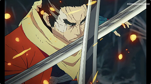 画像ギャラリー No.001のサムネイル画像 / フロム・ソフトウェアの「SEKIRO」がアニメ化！ 北米向けの配信サービスCrunchyrollでアニメ「SEKIRO NO DEFEAT」の配信決定