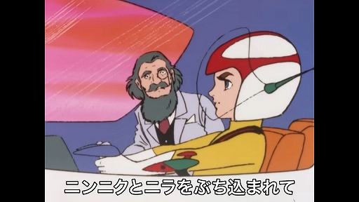 画像ギャラリー No.002のサムネイル画像 / 頭の中にニンニクとニラが！ 「チャージマン研!」とカップヌードルのコラボCMが公開に