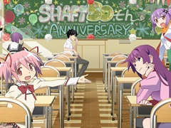 「シャフト50周年展」，キービジュアル第2弾を公開。「ぱにぽにだっしゅ!」「ひだまりスケッチ」など展示作品第2弾の発表も