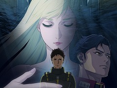 劇場アニメ「機動戦士ガンダム 閃光のハサウェイ キルケーの魔女」2026年1月30日に公開決定。最新予告映像と新ビジュアルを公開
