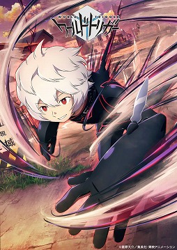 画像ギャラリー No.001のサムネイル画像 / アニメ「ワールドトリガー」リブートプロジェクトが始動。特報映像と空閑遊真が描かれたティザービジュアルを公開
