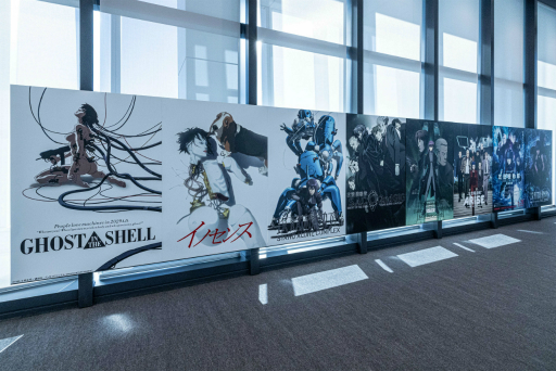 画像ギャラリー No.001のサムネイル画像 / 「攻殻機動隊展 Ghost and the Shell」内覧会レポート。アニメ全作品を横断的に網羅した見ごたえのある展覧会を,ARタチコマの解説付きで楽しめる