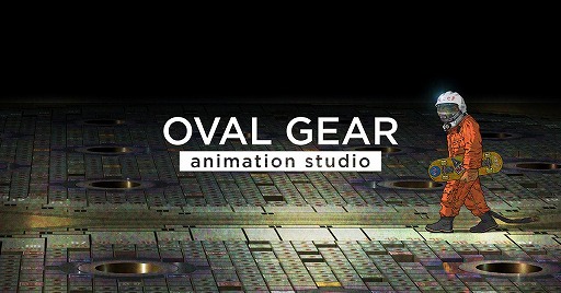 画像ギャラリー No.002のサムネイル画像 / 「AKIRA」の大友克洋氏，新アニメ制作会社「OVAL GEAR animation studio」を設立。新規タイトルの制作も進行中
