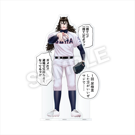 画像ギャラリー No.003のサムネイル画像 / 阿川先生の卍固めを体験できる! 「サンキューピッチ」初のポップアップイベント「サンキューピッチ 3アウト POPUP」を6月に開催