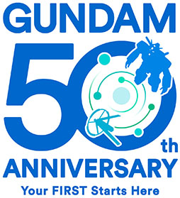 画像ギャラリー No.003のサムネイル画像 / 「ガンダム50周年プロジェクト」が始動。「機動戦士ガンダム」のリマスタープロジェクトや「富野由悠季展(仮)」など注目企画が目白押し