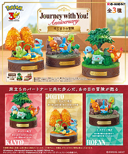画像ギャラリー No.001のサムネイル画像 / 「ポケモン」30周年を記念したフィギュア「Pokémon Journey with You! Anniversary」がリーメントより登場。11月に順次発売