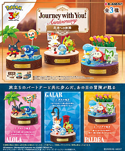 画像ギャラリー No.003のサムネイル画像 / 「ポケモン」30周年を記念したフィギュア「Pokémon Journey with You! Anniversary」がリーメントより登場。11月に順次発売