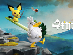 ポケモン，「ひつじのショーン」制作スタジオとタッグを組んだ新作ストップモーションアニメ「ネギガナイトとピチューの冒険」のオフィシャルアートを公開