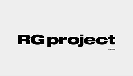 画像ギャラリー No.001のサムネイル画像 / 「機動戦士ガンダムRG XARX-ZERO」の制作が決定。ティザービジュアルとPV,主人公「アズミ・レイ」など最新情報が一挙公開に
