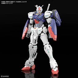 画像ギャラリー No.022のサムネイル画像 / 「機動戦士ガンダムRG XARX-ZERO」の制作が決定。ティザービジュアルとPV,主人公「アズミ・レイ」など最新情報が一挙公開に