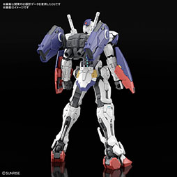 画像ギャラリー No.023のサムネイル画像 / 「機動戦士ガンダムRG XARX-ZERO」の制作が決定。ティザービジュアルとPV,主人公「アズミ・レイ」など最新情報が一挙公開に