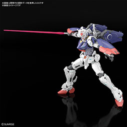 画像ギャラリー No.024のサムネイル画像 / 「機動戦士ガンダムRG XARX-ZERO」の制作が決定。ティザービジュアルとPV,主人公「アズミ・レイ」など最新情報が一挙公開に