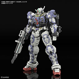 画像ギャラリー No.027のサムネイル画像 / 「機動戦士ガンダムRG XARX-ZERO」の制作が決定。ティザービジュアルとPV,主人公「アズミ・レイ」など最新情報が一挙公開に