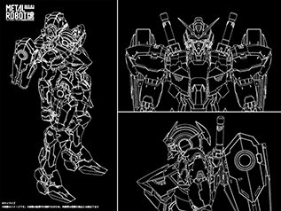 画像ギャラリー No.030のサムネイル画像 / 「機動戦士ガンダムRG XARX-ZERO」の制作が決定。ティザービジュアルとPV,主人公「アズミ・レイ」など最新情報が一挙公開に