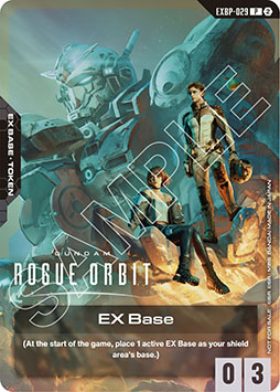 画像ギャラリー No.034のサムネイル画像 / 「機動戦士ガンダムRG XARX-ZERO」の制作が決定。ティザービジュアルとPV,主人公「アズミ・レイ」など最新情報が一挙公開に