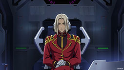 画像ギャラリー No.004のサムネイル画像 / 新作TVアニメ「機動戦士ガンダムRG XARX-ZERO(アレックスゼロ)」,2027年4月に放送決定