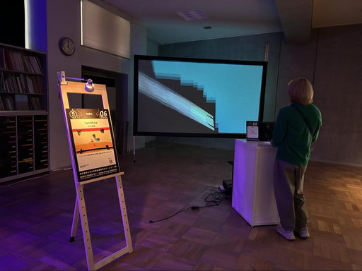 画像ギャラリー No.001のサムネイル画像 / 東京藝大は「風ノ旅ビト」や「Outer Wilds」のような名作を生み出す場になりうるか？　シンポジウム「ゲームクリエイターをクリエイトする」1日目をレポート