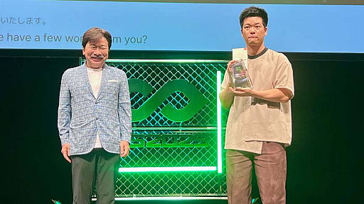 画像ギャラリー No.012のサムネイル画像 / AIクリエイティブコンテスト「IVS NEOCREA」（ネオクリエ）レポート。「WIRE ART SHOOTING」がゲーム部門のグランプリに