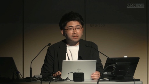 画像ギャラリー No.001のサムネイル画像 / においを手軽に制御するTensor Valveテクノロジーが創出する新たな価値［CEDEC 2025］