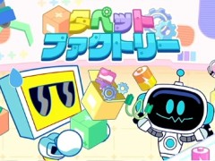 「コグトレオンライン」「タブドリLive!」が示す学びの未来。子供たちが使いたくなるデジタル教材ができるまで［CEDEC 2025］
