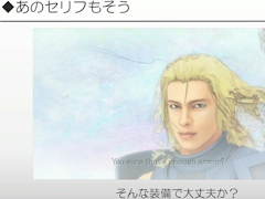 そんな仕様で大丈夫か？　疑問によってゲーム開発をスムーズにする手法が紹介されたセッションをレポート［CEDEC 2025］