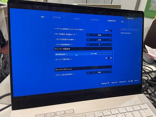 画像ギャラリー No.002のサムネイル画像 / 「ゲームデザイン教育のためのゲーム」に，目から鱗のアナログ的手法など，興味深い展示の数々［CEDEC 2025］