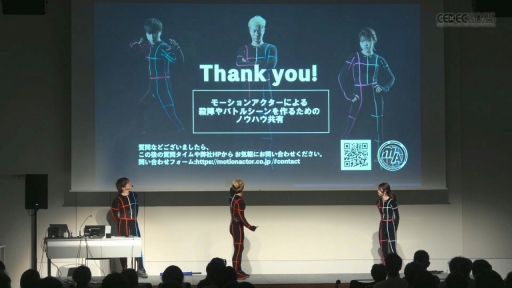画像ギャラリー No.040のサムネイル画像 / 「殺陣」の3要素とは何なのか。バトルシーン制作のノウハウをモーションアクターが語る！［CEDEC 2025］