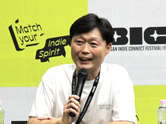 設立時の趣旨をみんなで継続すればいい評価を受けられる――BIC組織委員長に就任したチュ・ソンピル氏の共同記者会見をレポート［BIC2025］