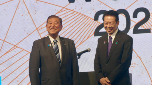画像ギャラリー No.004のサムネイル画像 / 石破総理，武藤経産相，加藤財務相がWeb3カンファレンス「WebX 2025」で登壇。Web3を国家戦略として推進する姿勢を表明［WebX］