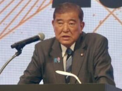 石破総理，武藤経産相，加藤財務相がWeb3カンファレンス「WebX 2025」で登壇。Web3を国家戦略として推進する姿勢を表明［WebX］