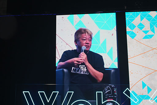 画像ギャラリー No.004のサムネイル画像 / SBI北尾氏と堀江氏はWeb3をどう扱っていくのか。「＜特別対談＞ メディア×金融 革命前夜：情報とマネーはどこへ向かうか」レポート［WebX］