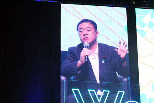 画像ギャラリー No.005のサムネイル画像 / 暗号資産口座1000万人超えが税制改正の追い風に？ 「暗号資産税制改正：政府検討の方向性と実現目処」セッションレポート［WebX］