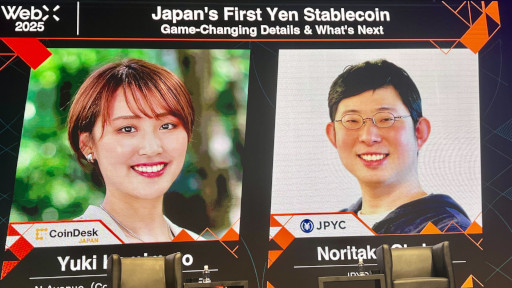 画像ギャラリー No.001のサムネイル画像 / JPYC岡部氏が日本円ステーブルコイン第1号の詳細を語る。AI経済圏での通貨主権をめぐる戦いと，新たなビジネスチャンスを解説［WebX］