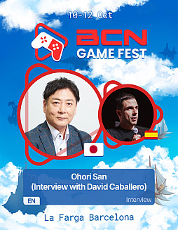 画像ギャラリー No.001のサムネイル画像 / マトリックスの大堀康祐氏が，最近の動向をBCN Game Fest 2025で語る 〜 ゲーム文化を守り，ゲームビジネスを革新させる！