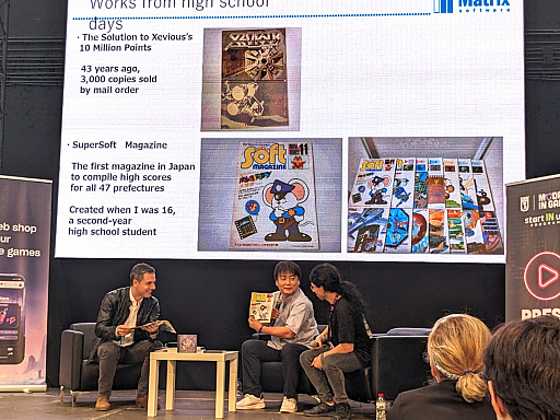 画像ギャラリー No.003のサムネイル画像 / マトリックスの大堀康祐氏が，最近の動向をBCN Game Fest 2025で語る 〜 ゲーム文化を守り，ゲームビジネスを革新させる！