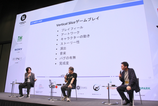 画像ギャラリー No.009のサムネイル画像 / パブリッシャは，インディーゲームのどこを見て契約を決めるのか。三社の見解が述べられた座談会をレポート［IDC2025］
