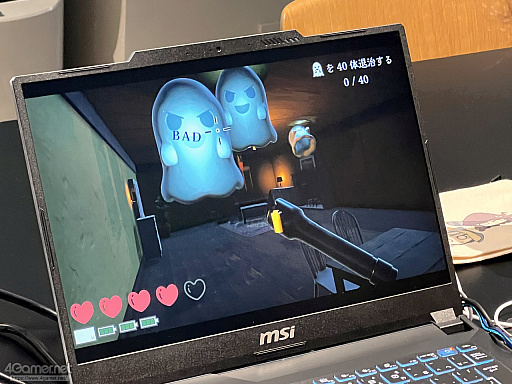 画像ギャラリー No.016のサムネイル画像 / 作り手が作り手のゲームを遊び,情報を共有し合う1日――100人近くの個人開発者が集ったクローズドイベント「ゲムダンもくもく百宴祭」密着レポ