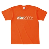 画像ギャラリー No.002のサムネイル画像 / CEDEC2026，受講登録を受付中。6月30日までの申し込みには早期割引適用