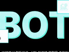 「エージェント社会には憲法が必要。その最初の実験場はゲームだ」――AIエージェント社会の未来を語る［NDC26］