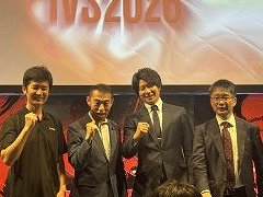 ソブリンAI，国産クラウドは日本の勝ち筋か――政府，スタートアップ，国産クラウド事業者が語る［IVS2026］