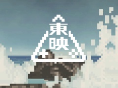 東映ゲームズ，台北で開催されるゲーム開発者向けカンファレンス「TGDF 2026」に参加。事業戦略をテーマにしたセッションを予定