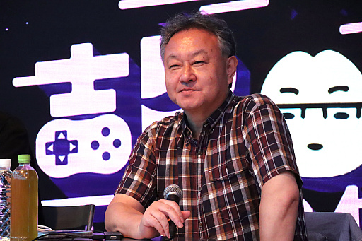 画像ギャラリー No.003のサムネイル画像 / 吉田修平氏と404 Not Foundのインディーゲーム企画が始動。「インディーゲームの過去，現在，未来」が語られた「吉Pナイト」第1回をレポート