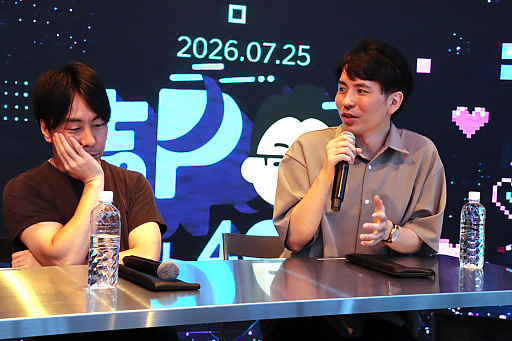 画像ギャラリー No.010のサムネイル画像 / 吉田修平氏と404 Not Foundのインディーゲーム企画が始動。「インディーゲームの過去，現在，未来」が語られた「吉Pナイト」第1回をレポート