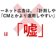 「事前登録は短いほうがいい」は誤り？　スマホゲームマーケの定説を実データで検証した講演をレポート［CEDEC 2026］