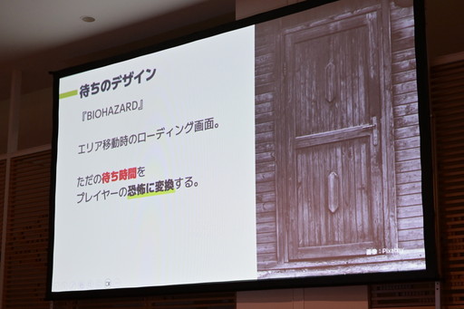 画像ギャラリー No.016のサムネイル画像 / なぜ会心の一撃は気持ちいいのか。期待・時間・コントラストの3視点から，プレイヤーの快感を設計する演出の考え方を学ぶ［ゲームメーカーズスクランブル］